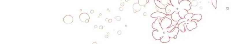 Nữ Phụ Phản Diện Rất Hợp Đôi Với Tên Bạo Chúa - Chương 2.1 - Trang 34