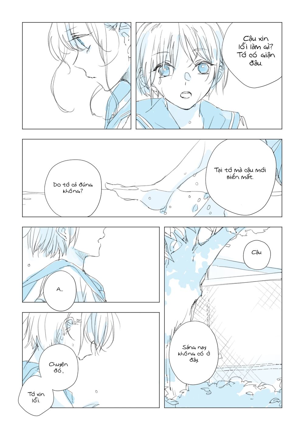 Kanojo-Tachi No Natsu - Chương 1 - Trang 13