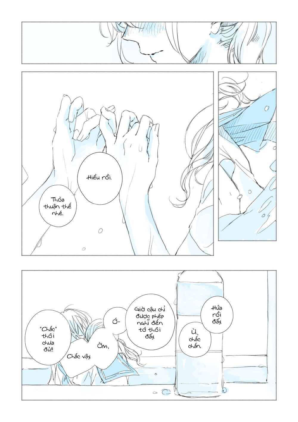 Kanojo-Tachi No Natsu - Chương 1 - Trang 17