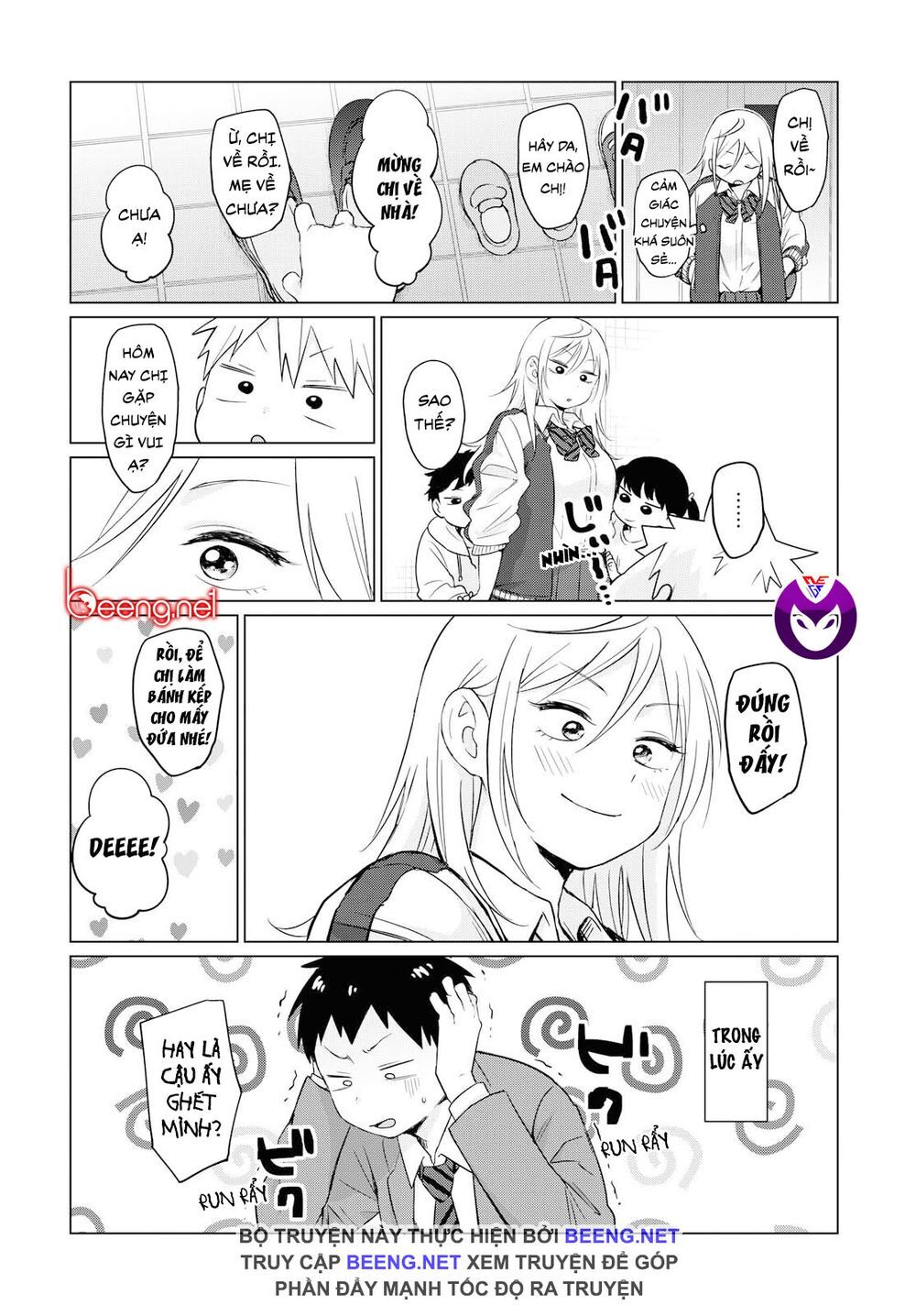 Yankee Bàn Bên - Chương 1 - Trang 17