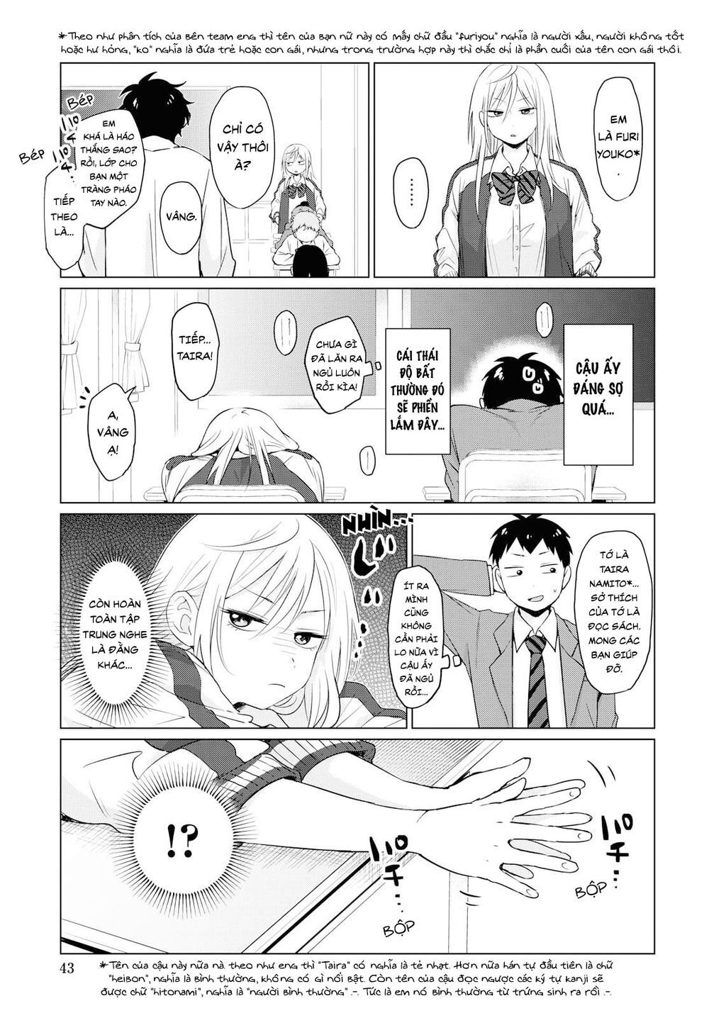 Yankee Bàn Bên - Chương 1 - Trang 4