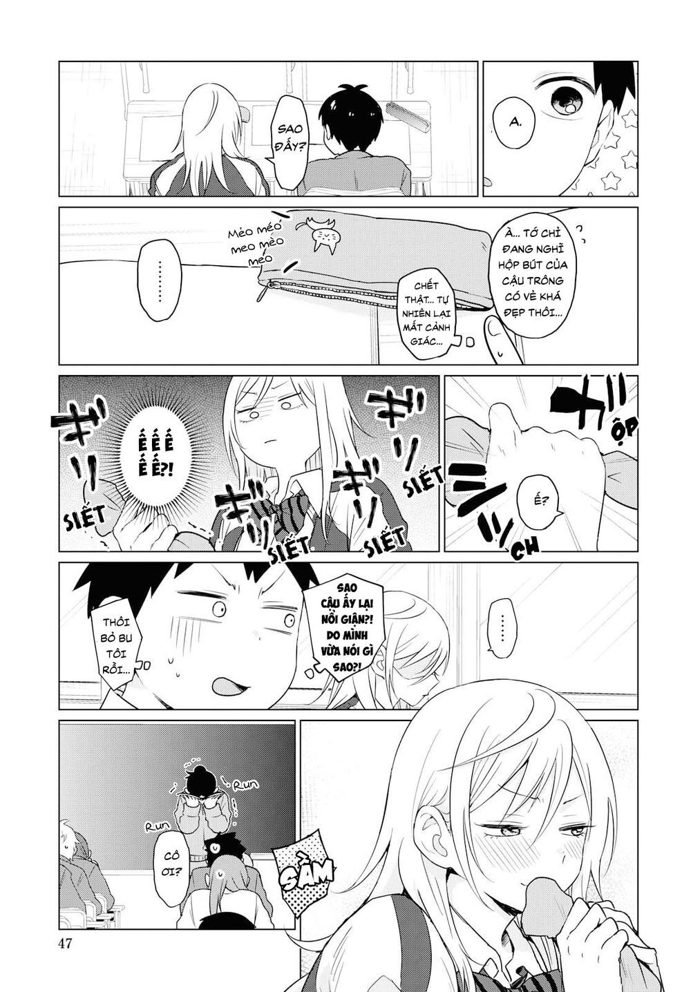 Yankee Bàn Bên - Chương 1 - Trang 8