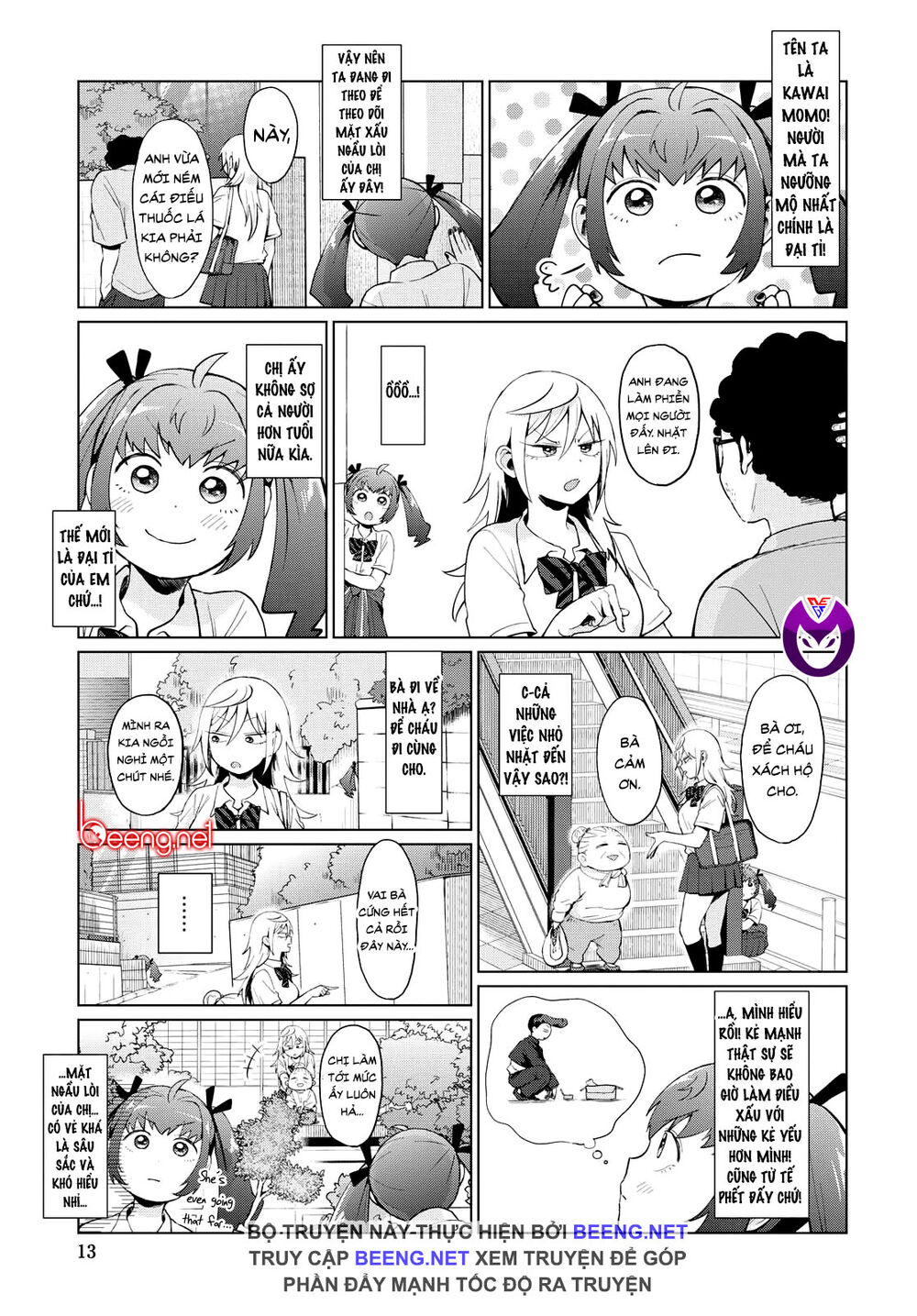 Yankee Bàn Bên - Chương 12 - Trang 1