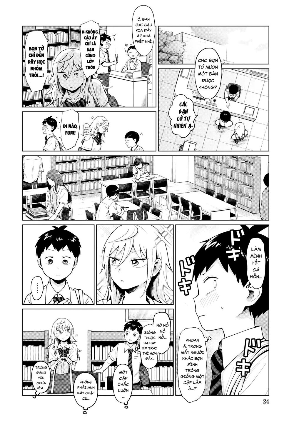 Yankee Bàn Bên - Chương 12 - Trang 12