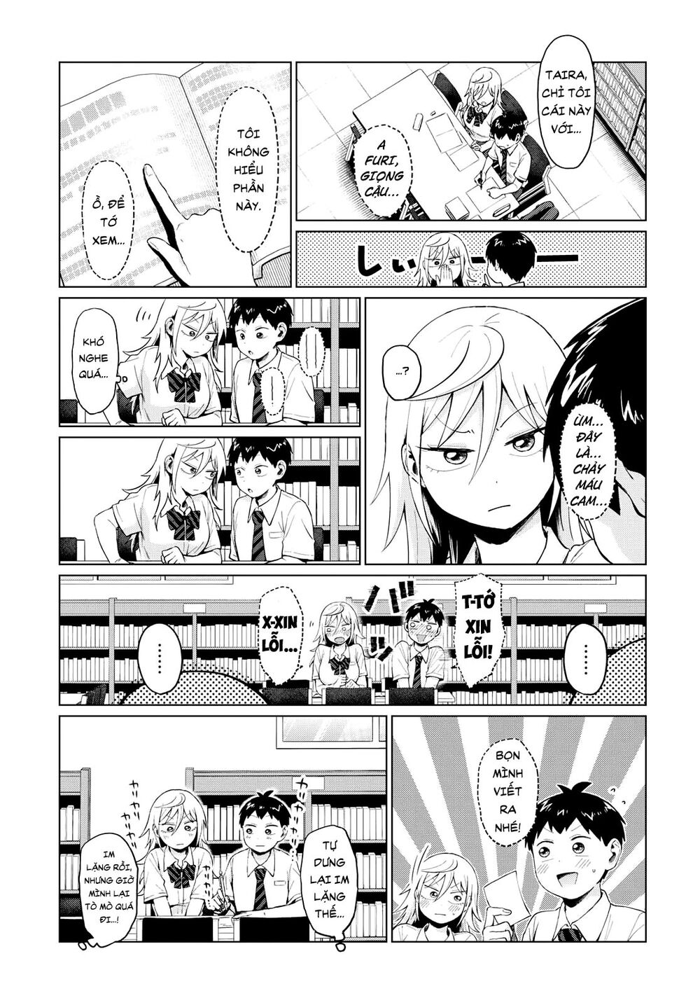 Yankee Bàn Bên - Chương 12 - Trang 13