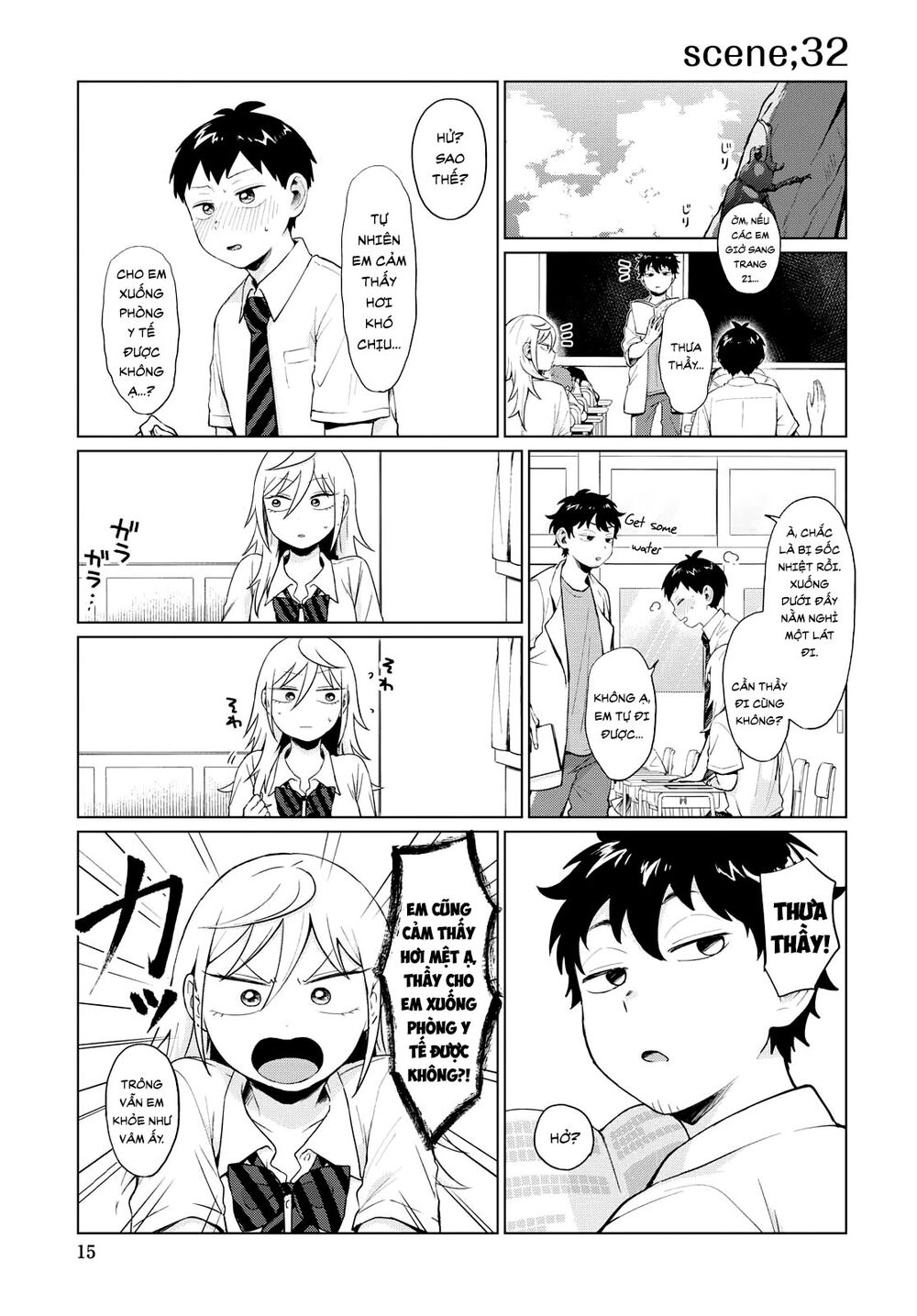 Yankee Bàn Bên - Chương 12 - Trang 3