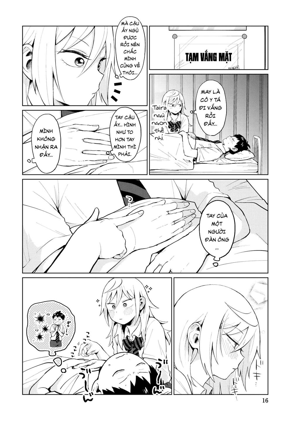 Yankee Bàn Bên - Chương 12 - Trang 4