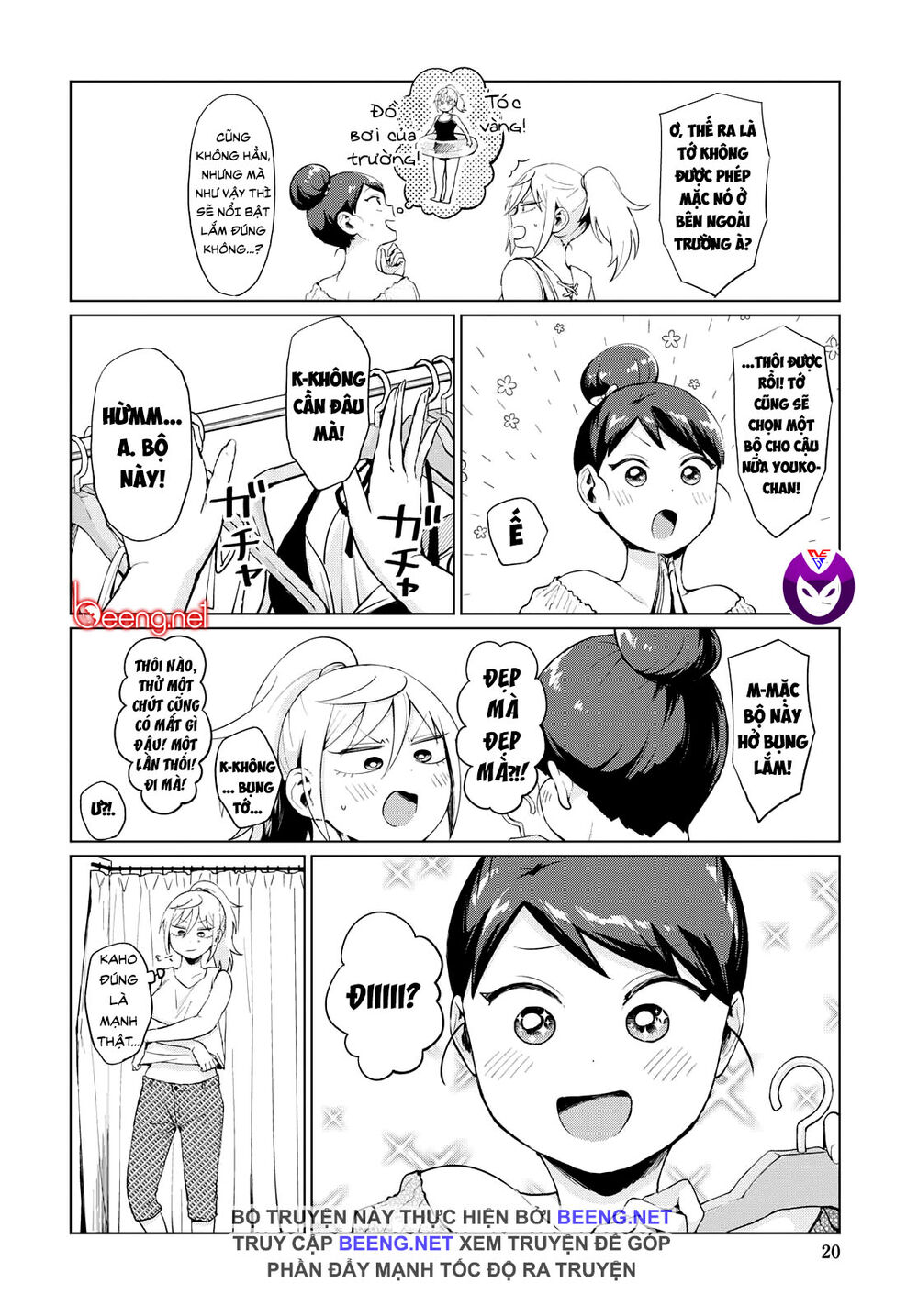Yankee Bàn Bên - Chương 12 - Trang 8