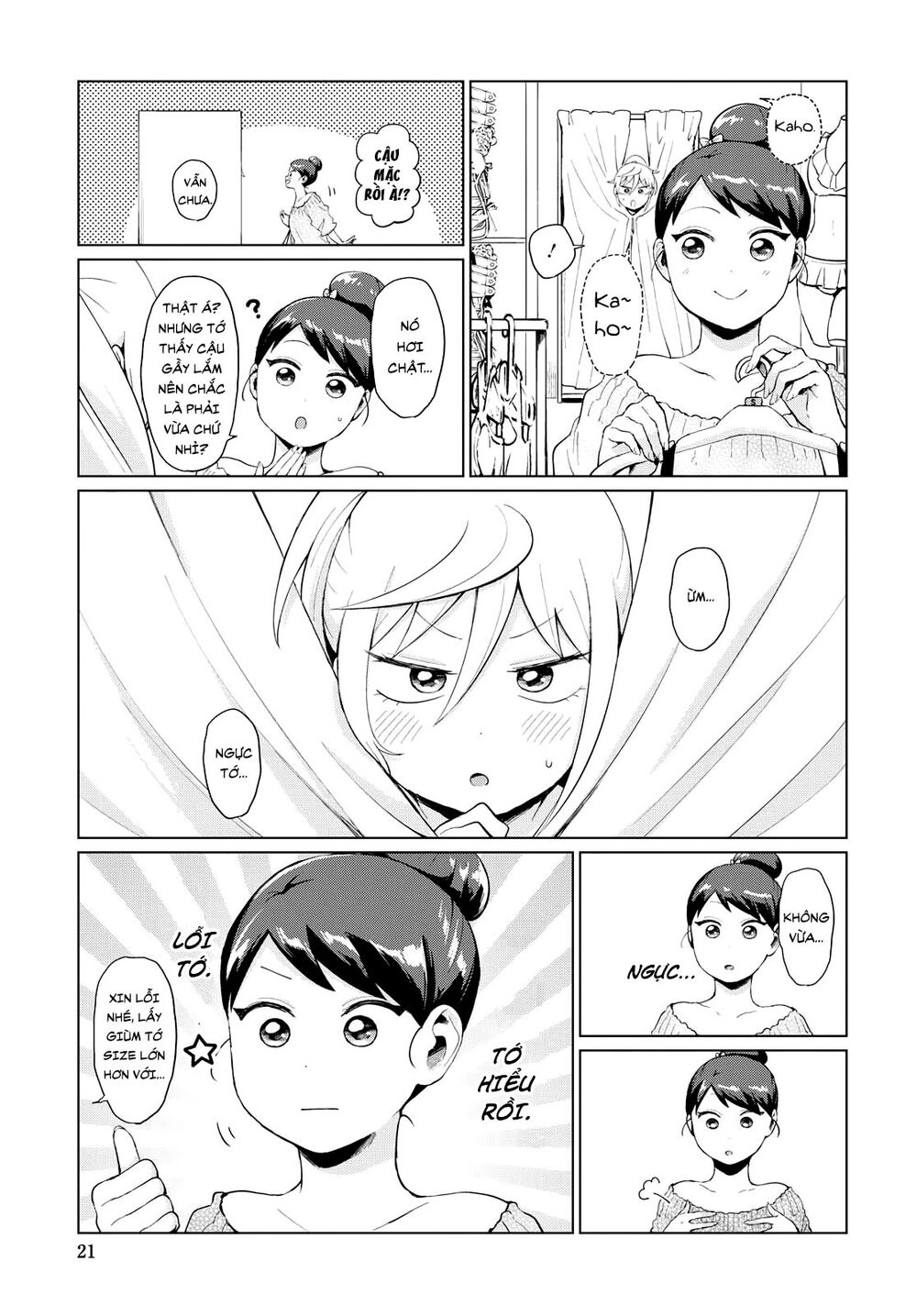 Yankee Bàn Bên - Chương 12 - Trang 9