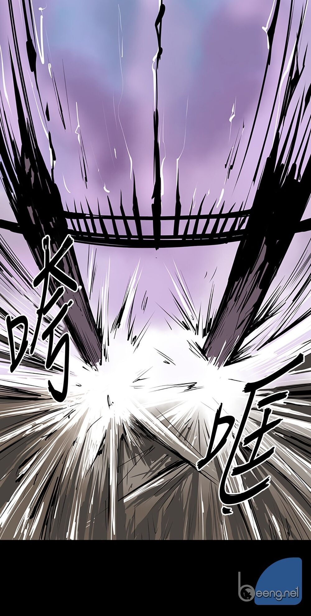 Raid: Thần Chi Tử - Chương 1 - Trang 32