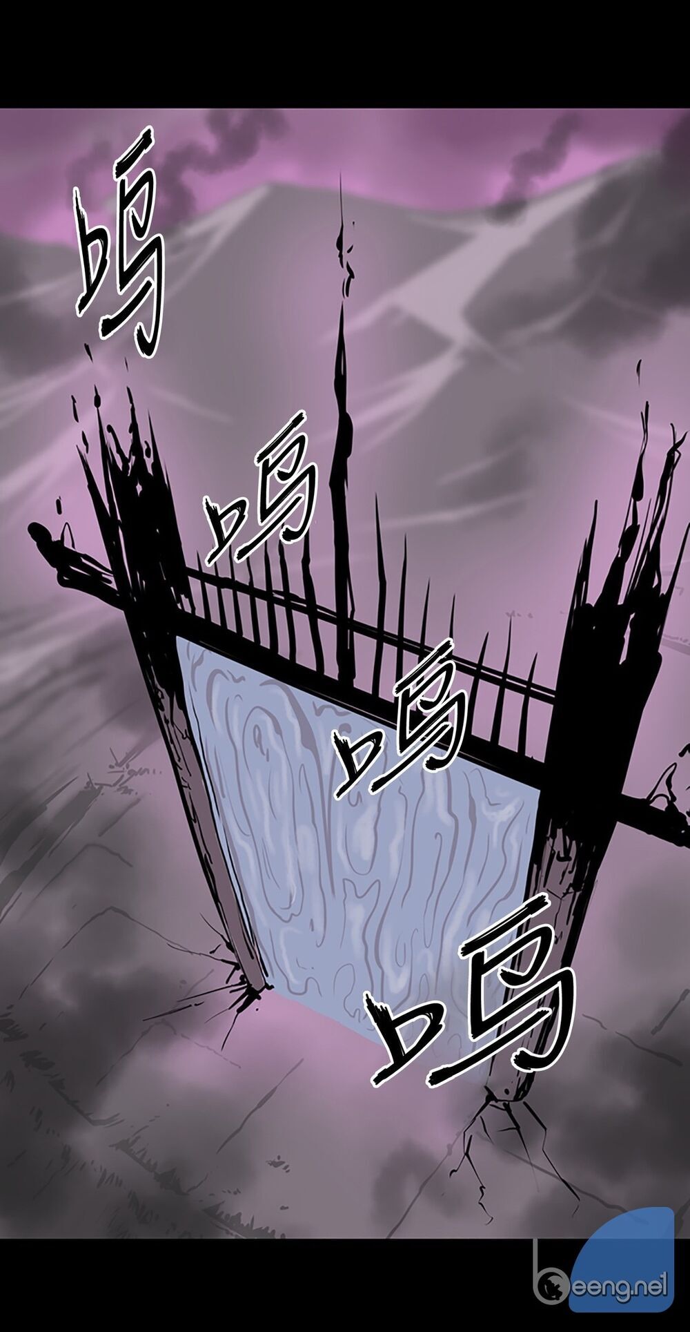 Raid: Thần Chi Tử - Chương 1 - Trang 34