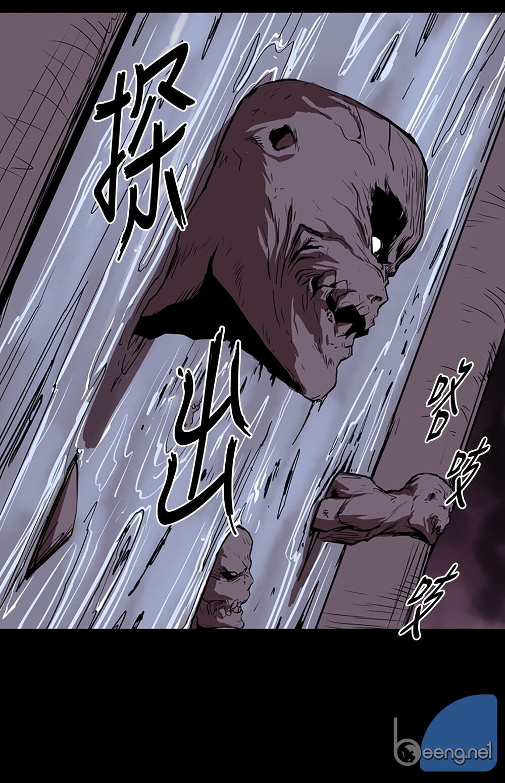 Raid: Thần Chi Tử - Chương 1 - Trang 36