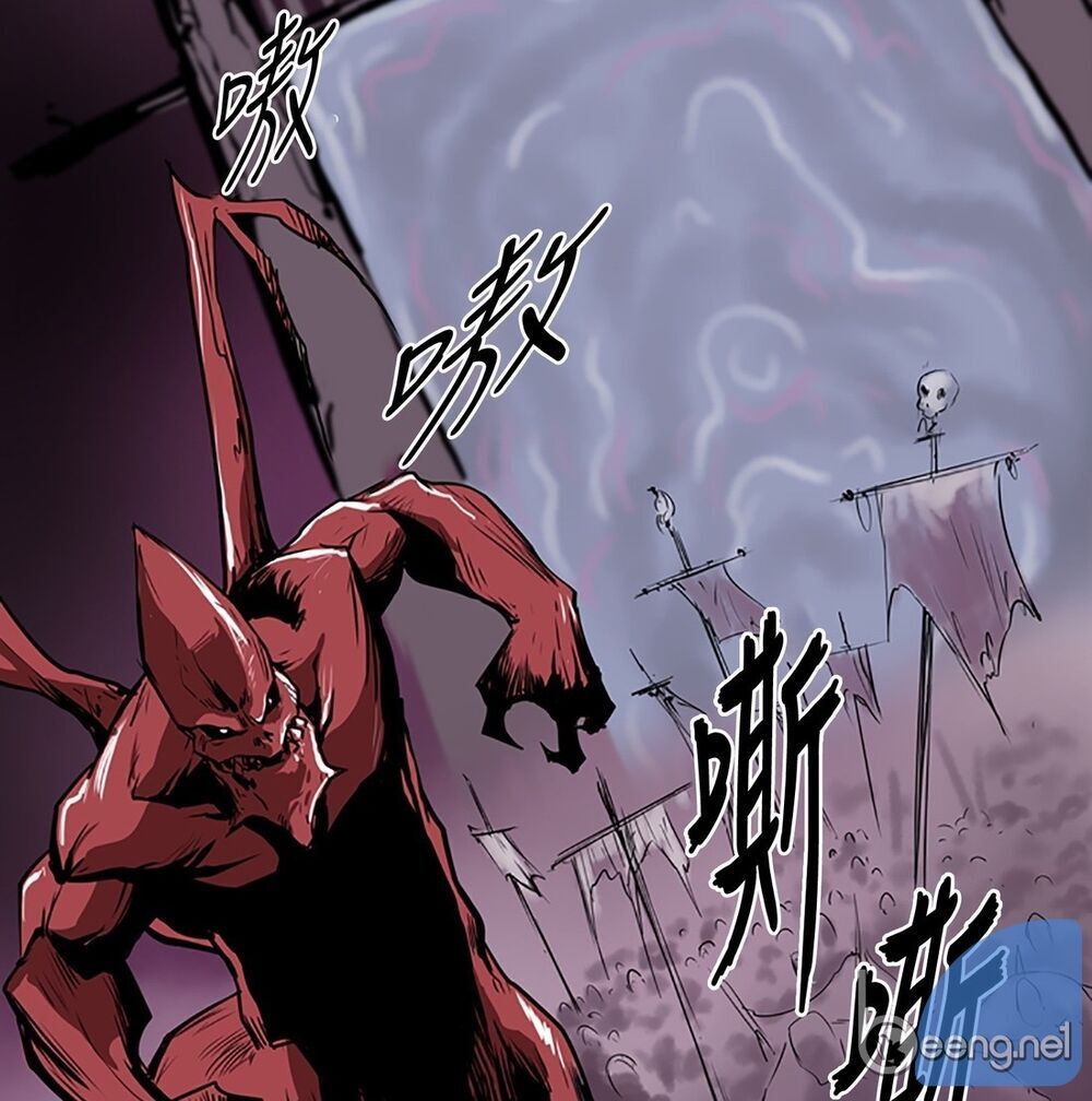 Raid: Thần Chi Tử - Chương 1 - Trang 38