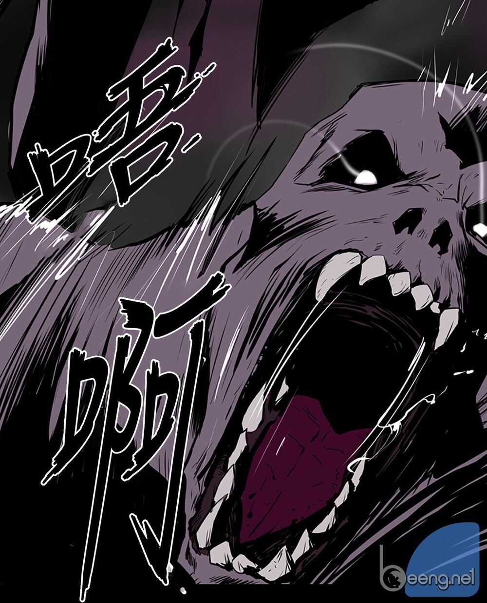 Raid: Thần Chi Tử - Chương 1 - Trang 41