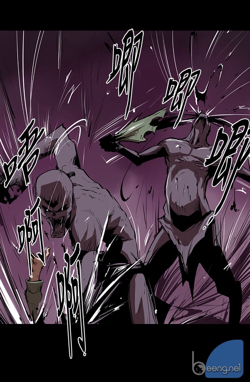 Raid: Thần Chi Tử - Chương 1 - Trang 45