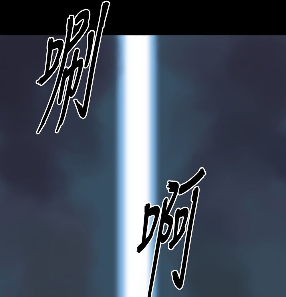 Raid: Thần Chi Tử - Chương 1 - Trang 49