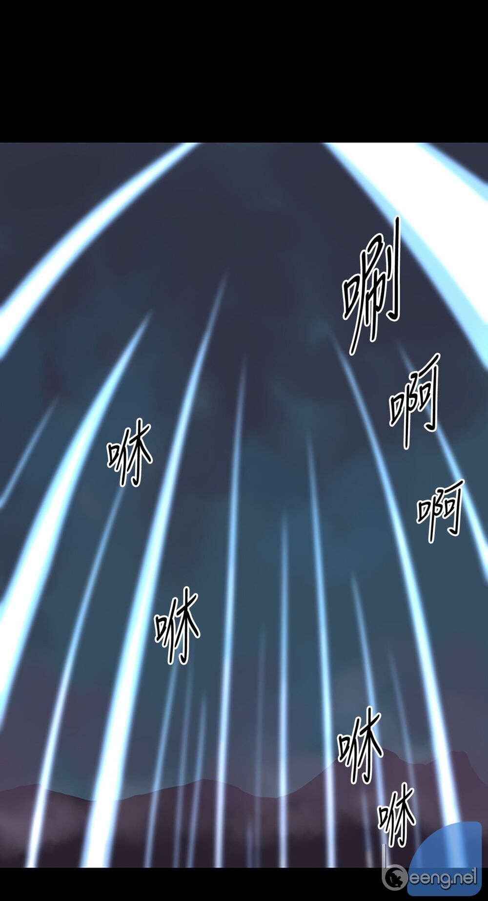 Raid: Thần Chi Tử - Chương 1 - Trang 53