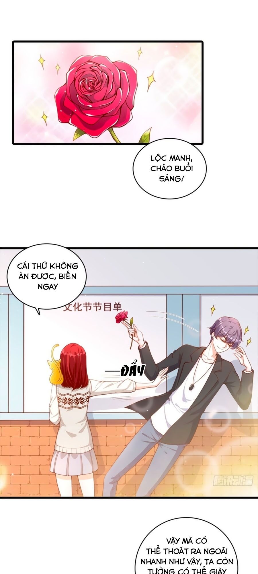 Phản Phái Nữ Đế Lai Tập - Chương 15 - Trang 1