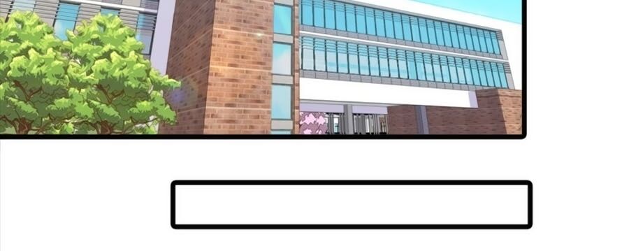 Phản Phái Nữ Đế Lai Tập - Chương 16 - Trang 23