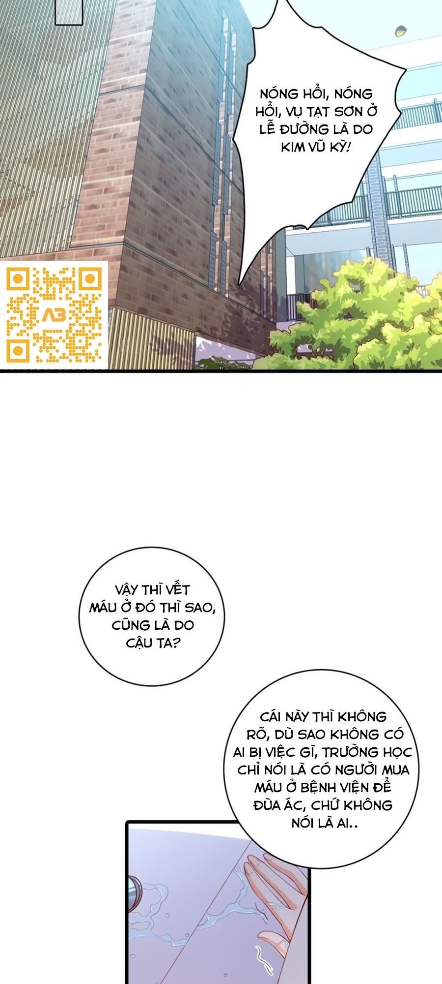 Phản Phái Nữ Đế Lai Tập - Chương 17 - Trang 16