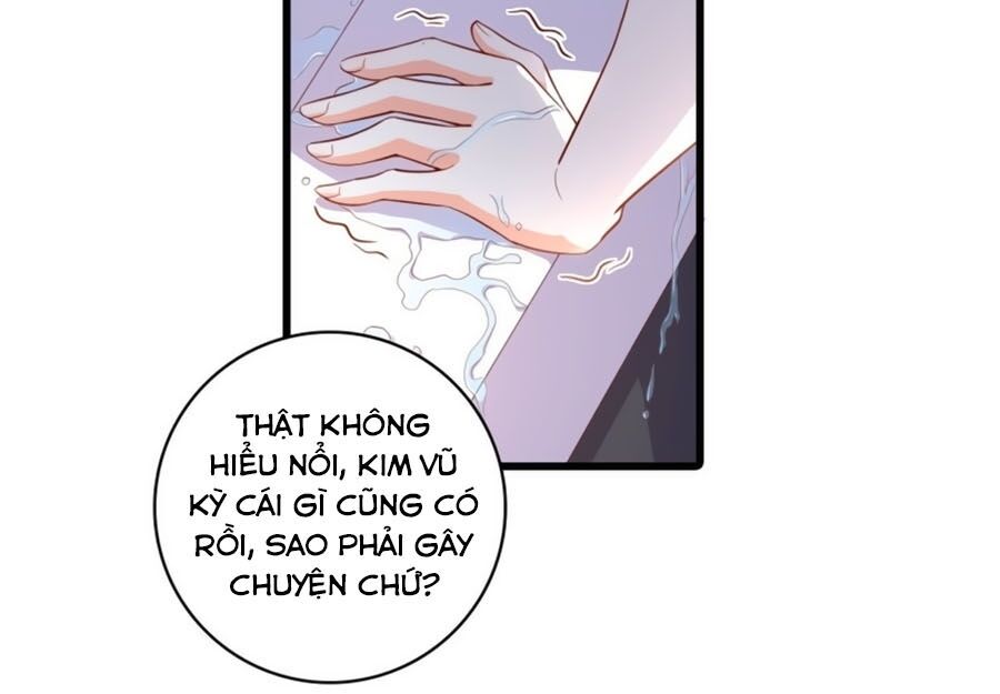 Phản Phái Nữ Đế Lai Tập - Chương 17 - Trang 17