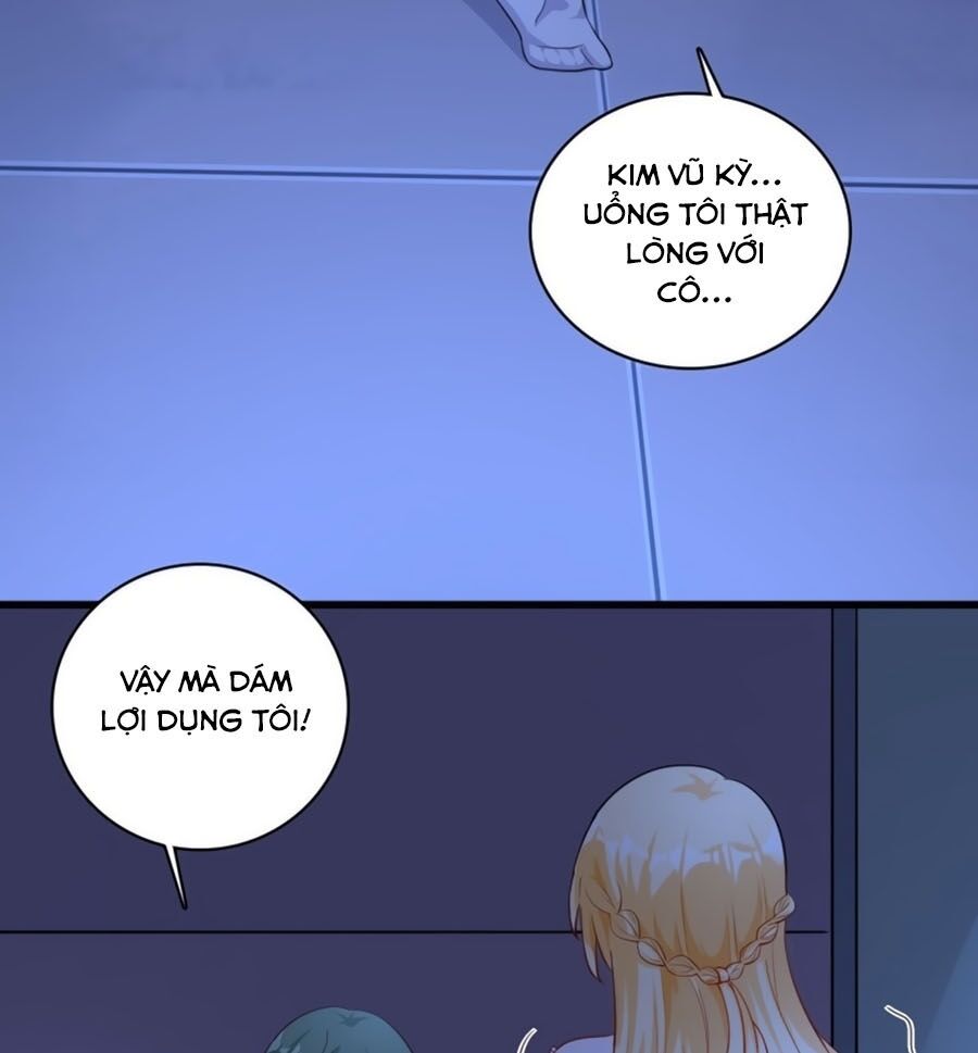 Phản Phái Nữ Đế Lai Tập - Chương 19 - Trang 18