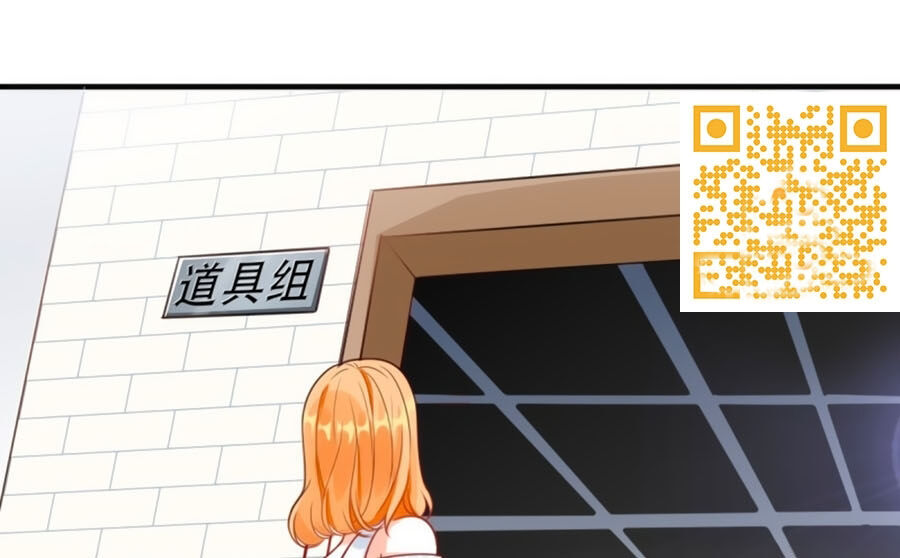 Phản Phái Nữ Đế Lai Tập - Chương 2 - Trang 19