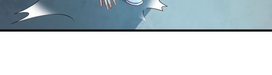 Phản Phái Nữ Đế Lai Tập - Chương 21 - Trang 29