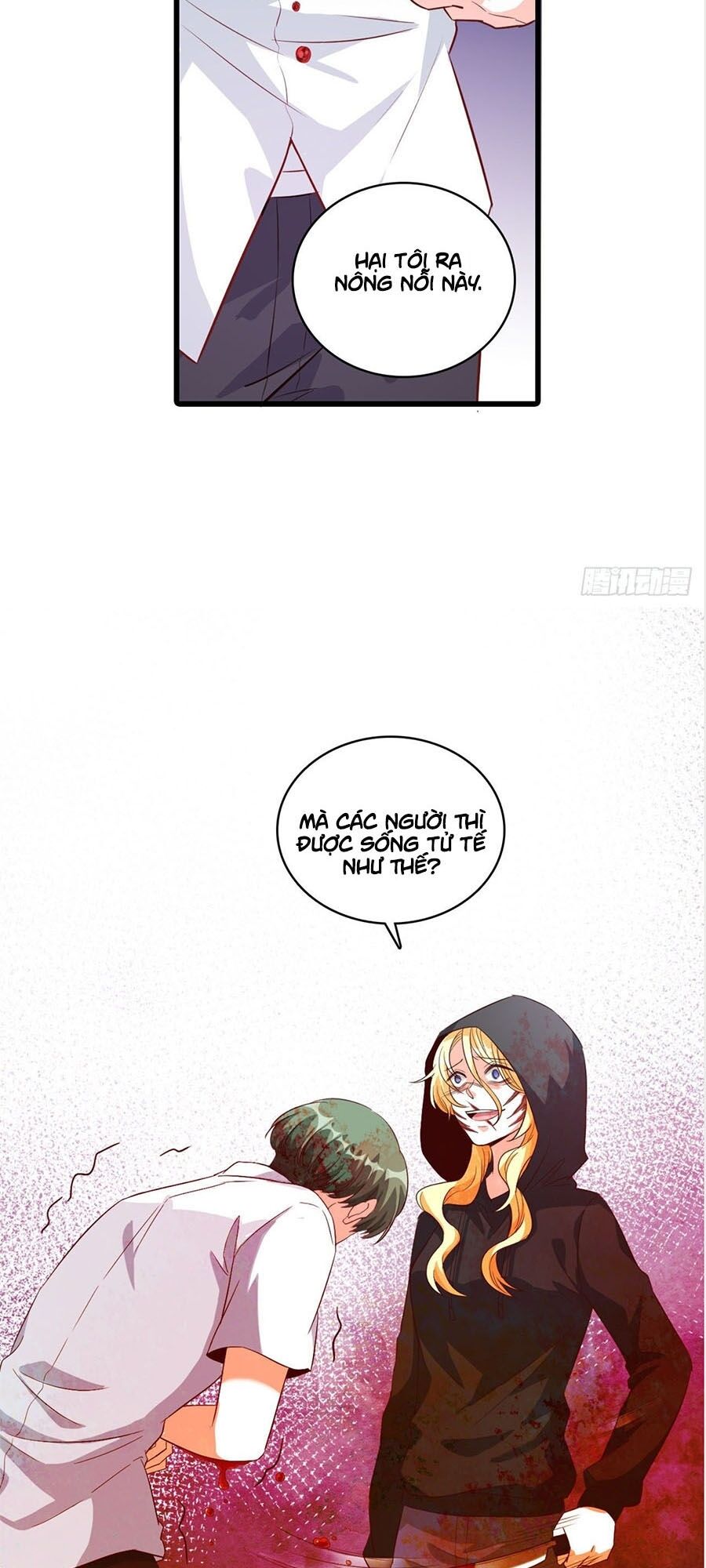 Phản Phái Nữ Đế Lai Tập - Chương 23 - Trang 17