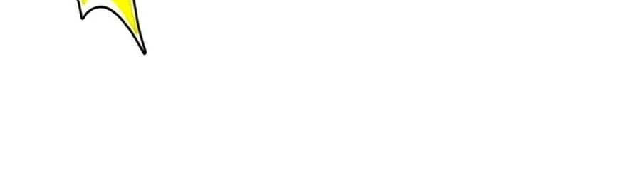 Phản Phái Nữ Đế Lai Tập - Chương 3 - Trang 31