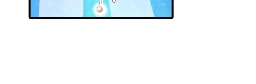 Phản Phái Nữ Đế Lai Tập - Chương 3 - Trang 52