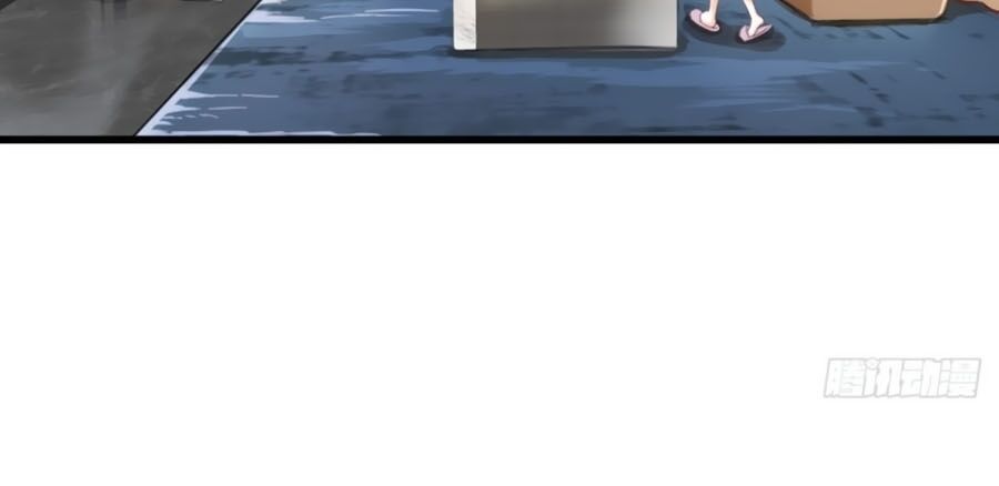 Phản Phái Nữ Đế Lai Tập - Chương 5 - Trang 17