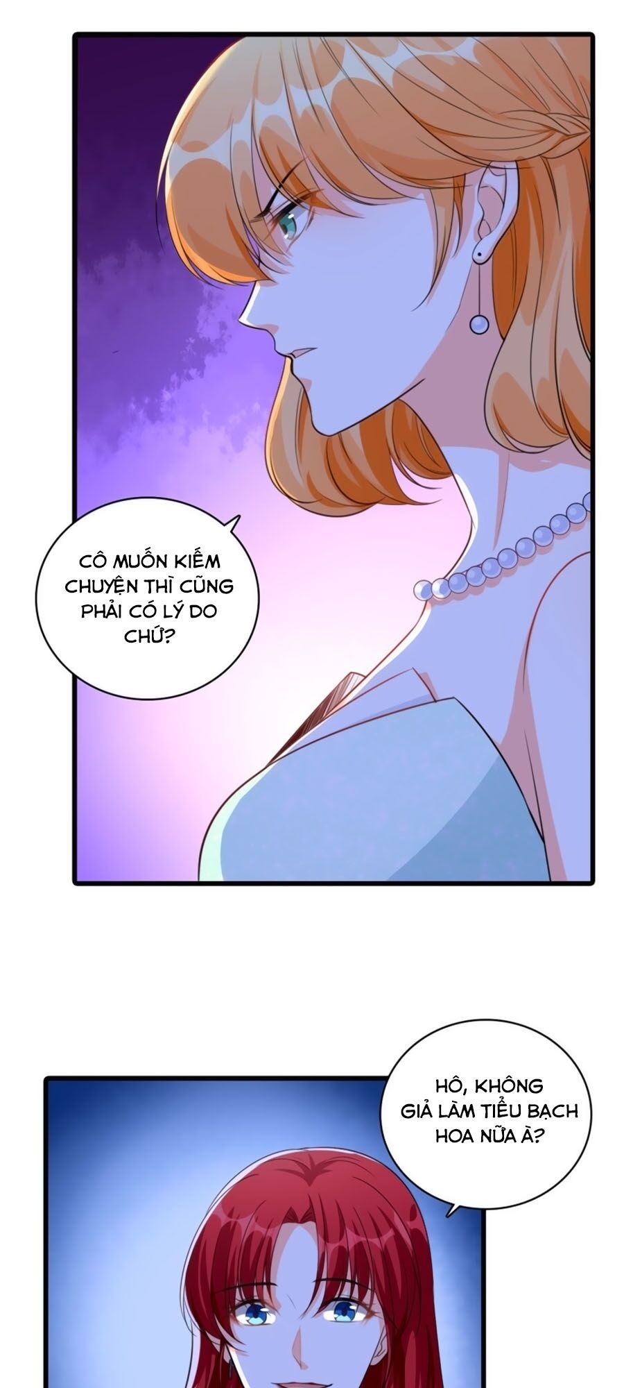 Phản Phái Nữ Đế Lai Tập - Chương 7 - Trang 7