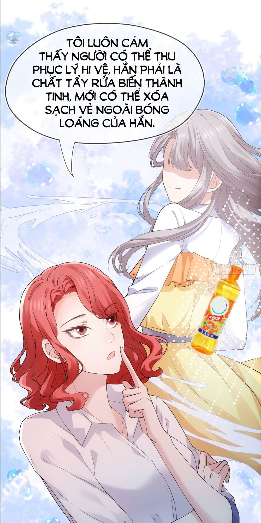 Tôi Không Phải Là Nam Phụ Số 2 – Cực Phẩm Nhân Gian Lý Hi Vệ - Chương 1 - Trang 11