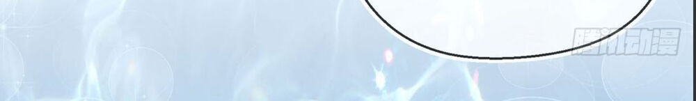 Tôi Không Phải Là Nam Phụ Số 2 – Cực Phẩm Nhân Gian Lý Hi Vệ - Chương 1 - Trang 22