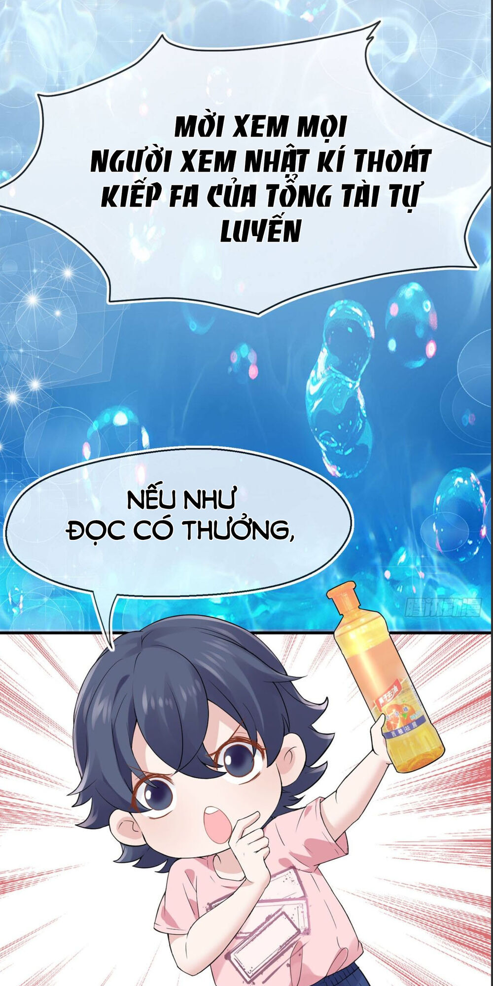 Tôi Không Phải Là Nam Phụ Số 2 – Cực Phẩm Nhân Gian Lý Hi Vệ - Chương 1 - Trang 23