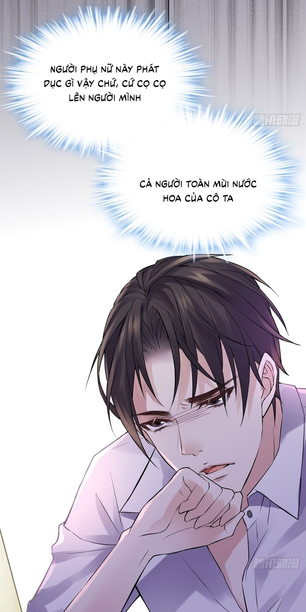 Tôi Không Phải Là Nam Phụ Số 2 – Cực Phẩm Nhân Gian Lý Hi Vệ - Chương 3 - Trang 25