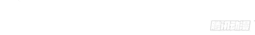 Tôi Không Phải Là Nam Phụ Số 2 – Cực Phẩm Nhân Gian Lý Hi Vệ - Chương 3 - Trang 38