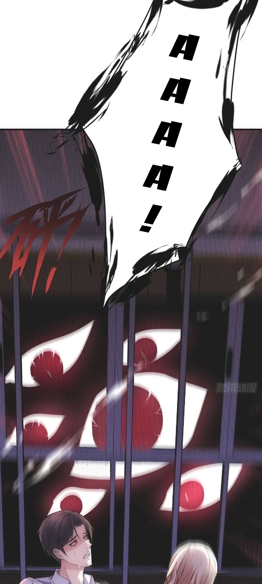 Tôi Không Phải Là Nam Phụ Số 2 – Cực Phẩm Nhân Gian Lý Hi Vệ - Chương 4 - Trang 18