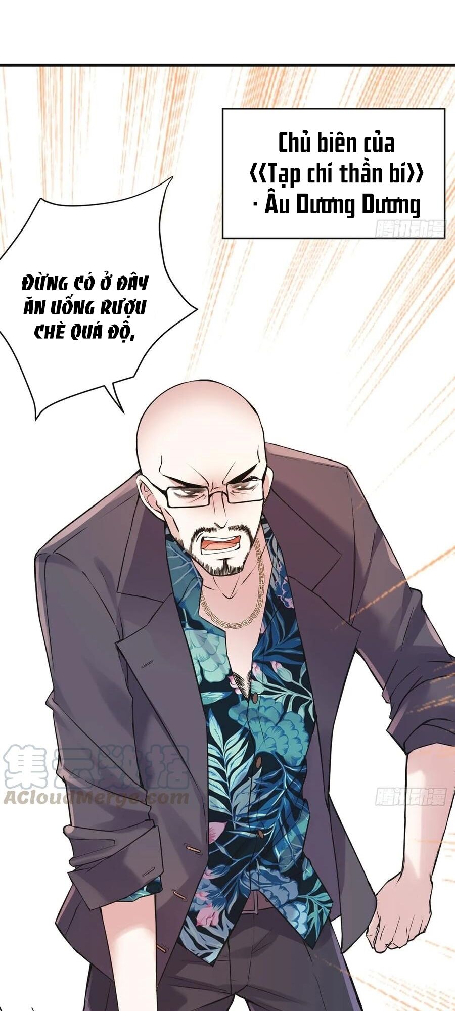 Tôi Không Phải Là Nam Phụ Số 2 – Cực Phẩm Nhân Gian Lý Hi Vệ - Chương 4 - Trang 27