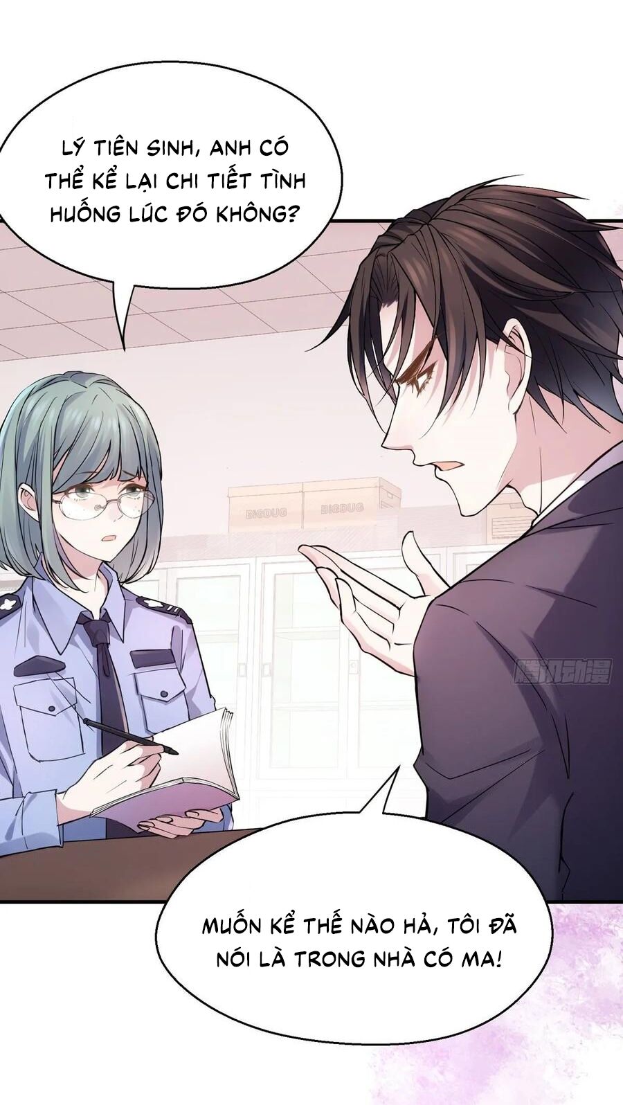 Tôi Không Phải Là Nam Phụ Số 2 – Cực Phẩm Nhân Gian Lý Hi Vệ - Chương 5 - Trang 19