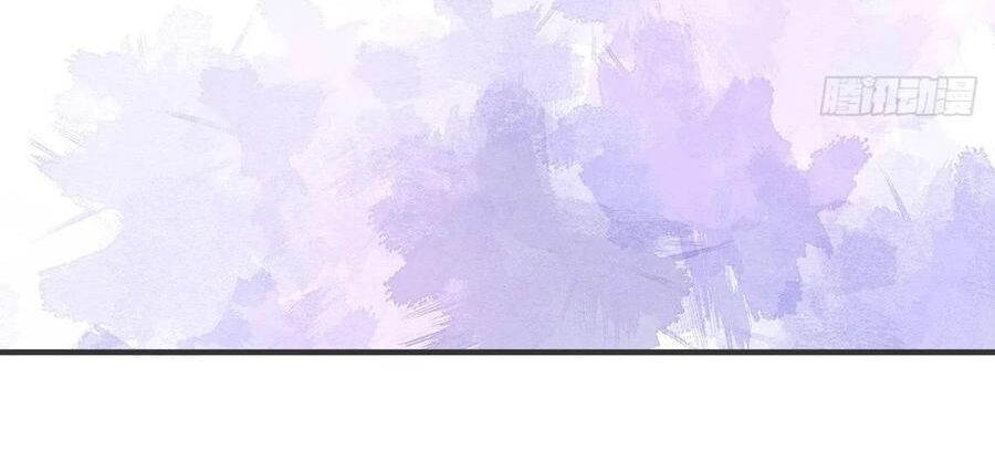 Tôi Không Phải Là Nam Phụ Số 2 – Cực Phẩm Nhân Gian Lý Hi Vệ - Chương 5 - Trang 26