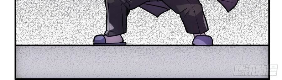 Tôi Không Phải Là Nam Phụ Số 2 – Cực Phẩm Nhân Gian Lý Hi Vệ - Chương 6 - Trang 27