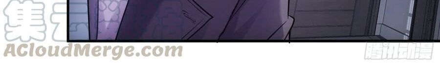 Tôi Không Phải Là Nam Phụ Số 2 – Cực Phẩm Nhân Gian Lý Hi Vệ - Chương 6 - Trang 29