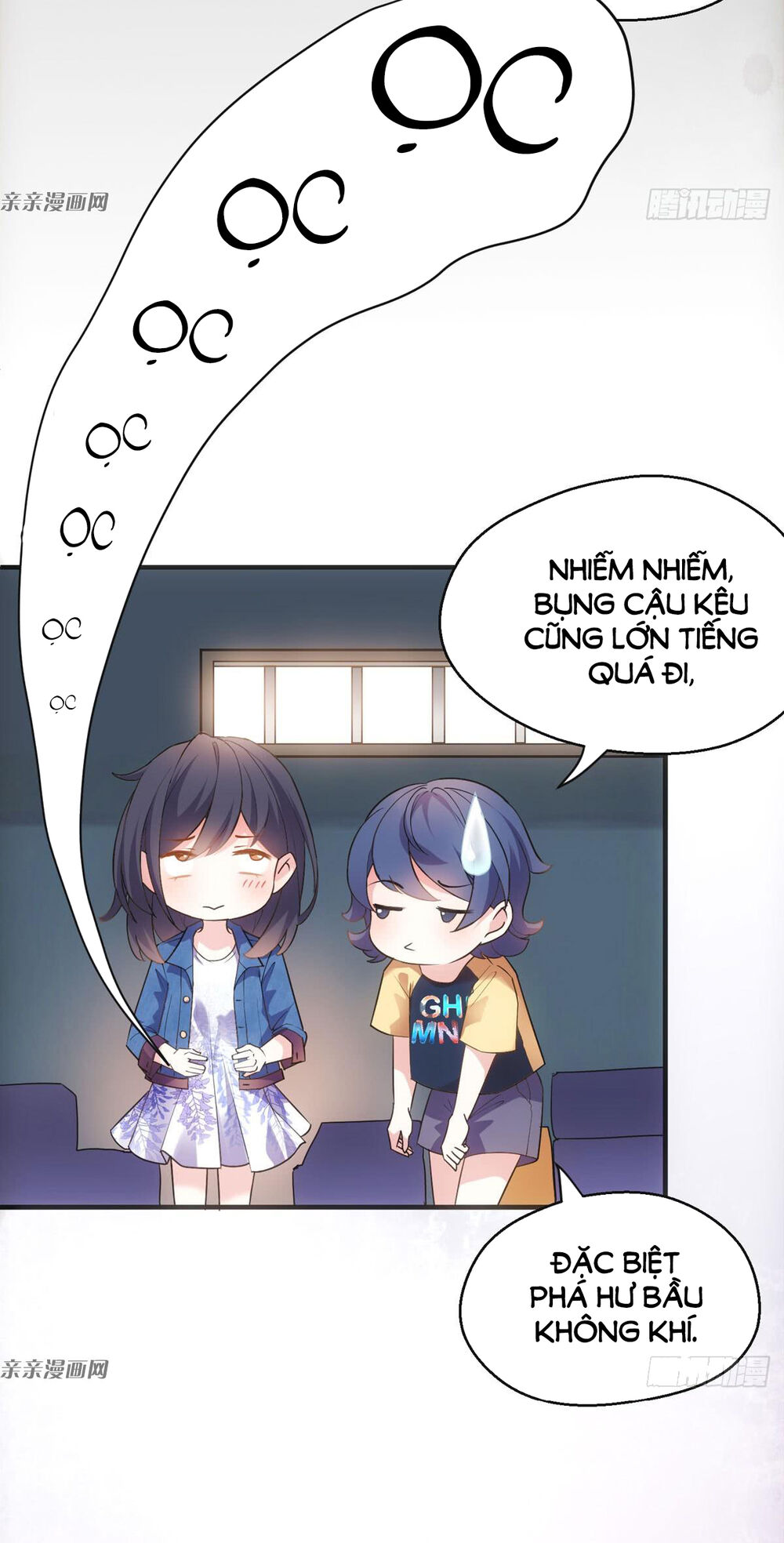 Tôi Không Phải Là Nam Phụ Số 2 – Cực Phẩm Nhân Gian Lý Hi Vệ - Chương 2 - Trang 13