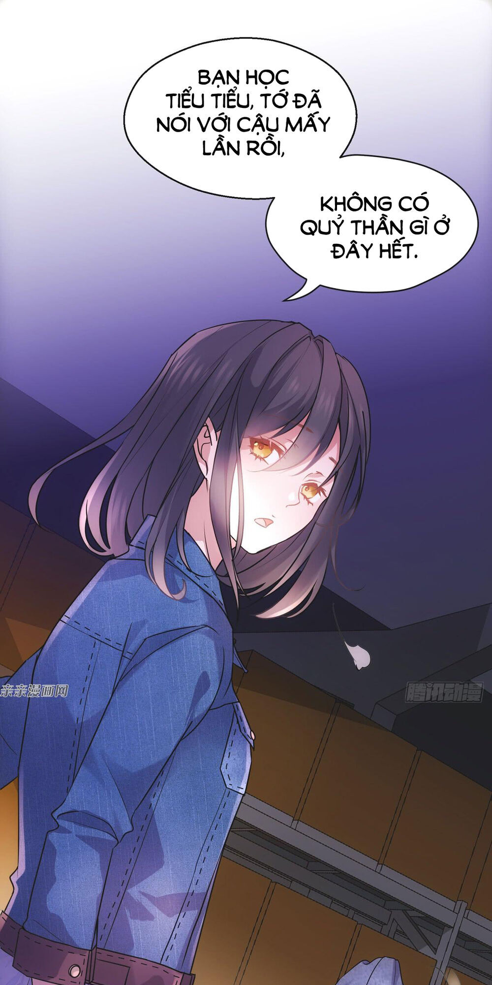 Tôi Không Phải Là Nam Phụ Số 2 – Cực Phẩm Nhân Gian Lý Hi Vệ - Chương 2 - Trang 17