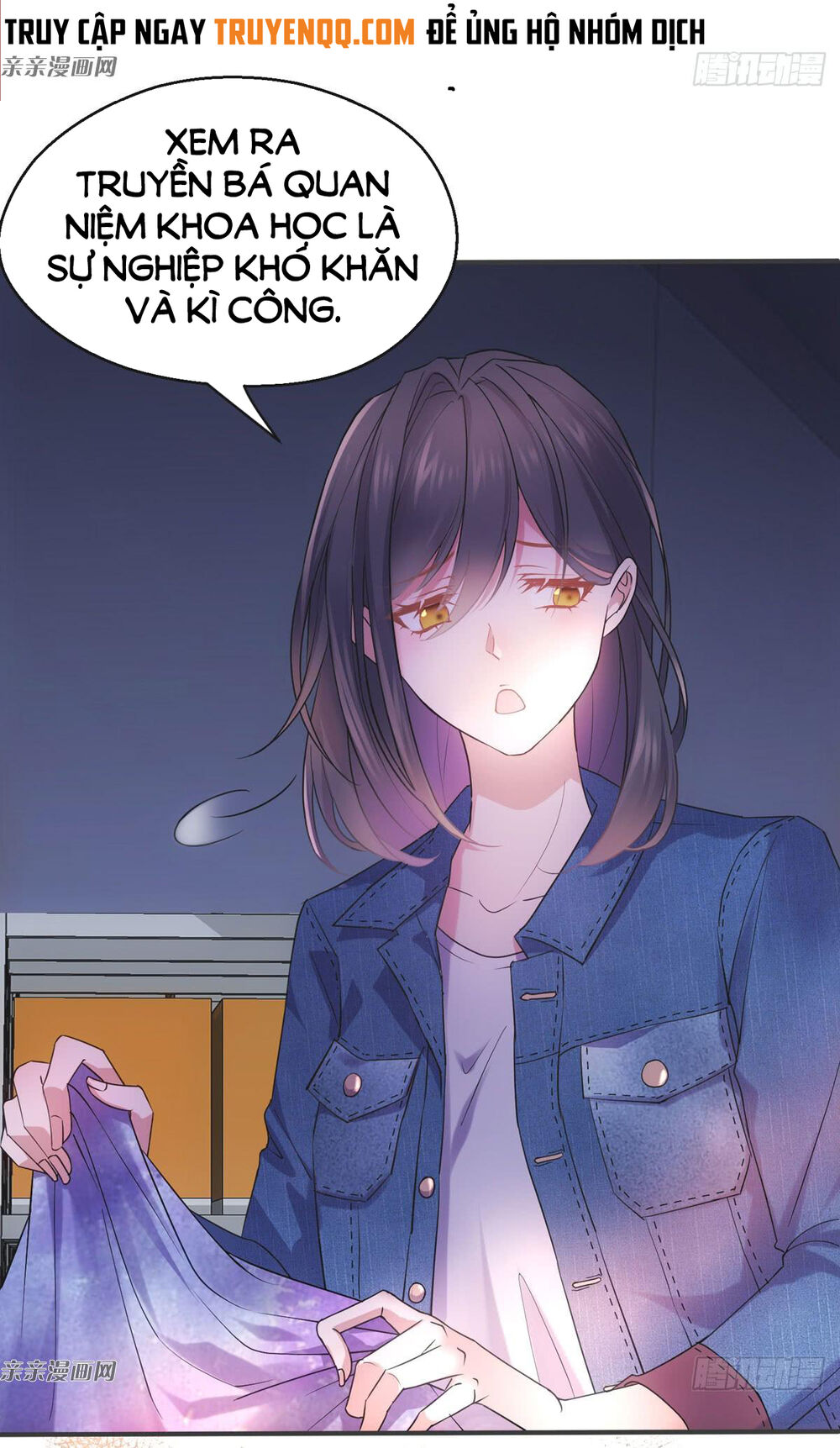 Tôi Không Phải Là Nam Phụ Số 2 – Cực Phẩm Nhân Gian Lý Hi Vệ - Chương 2 - Trang 25