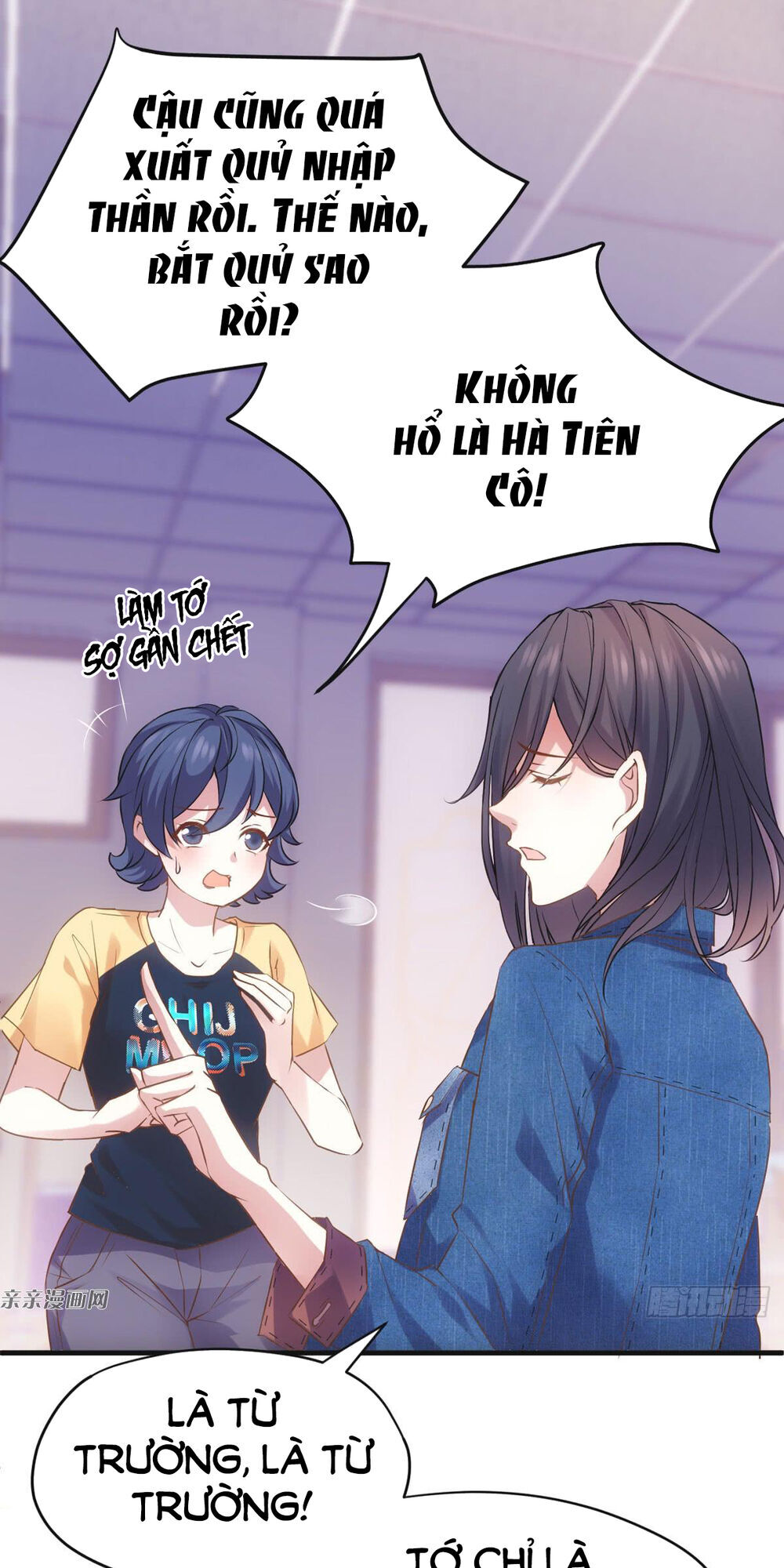 Tôi Không Phải Là Nam Phụ Số 2 – Cực Phẩm Nhân Gian Lý Hi Vệ - Chương 2 - Trang 49