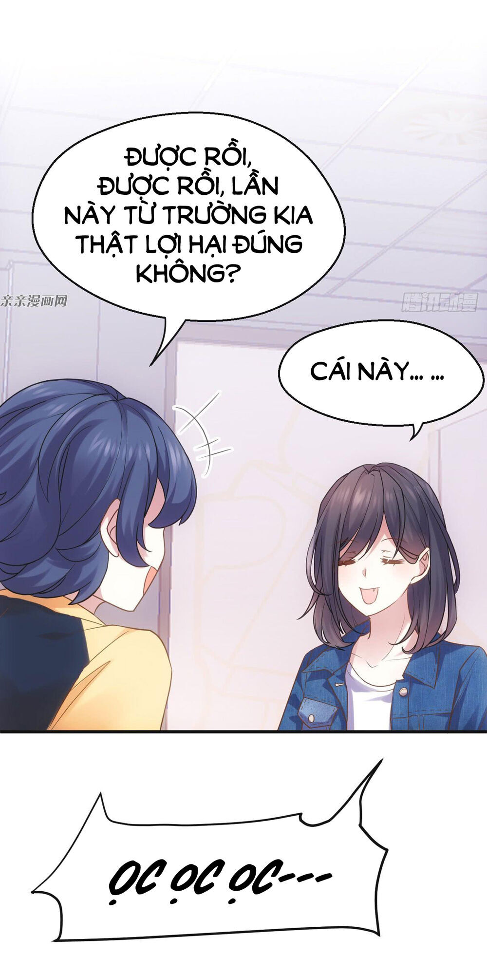 Tôi Không Phải Là Nam Phụ Số 2 – Cực Phẩm Nhân Gian Lý Hi Vệ - Chương 2 - Trang 51