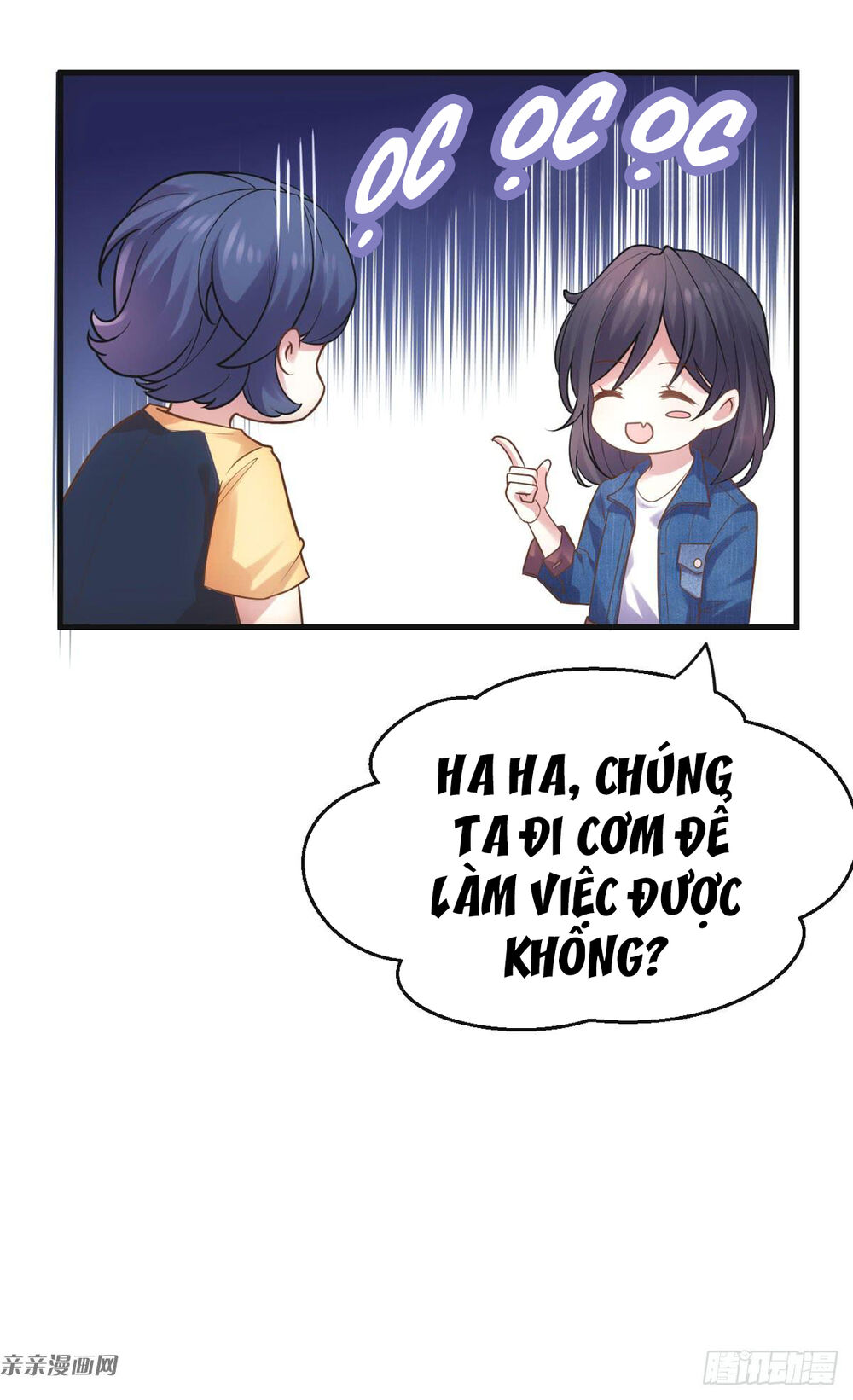 Tôi Không Phải Là Nam Phụ Số 2 – Cực Phẩm Nhân Gian Lý Hi Vệ - Chương 2 - Trang 53